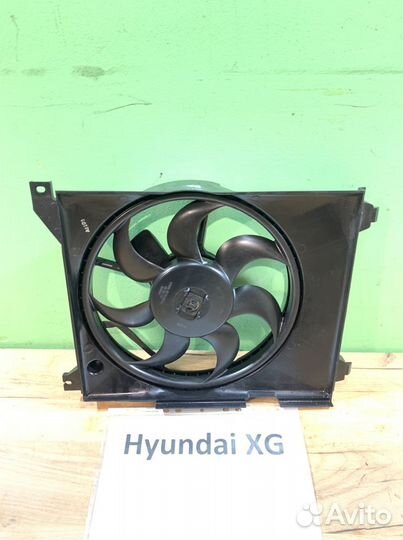 Вентилятор кондиционера Hyundai XG, 2003г