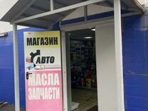 Магазин автозапчастей под ключ