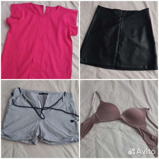 Вещи пакетом