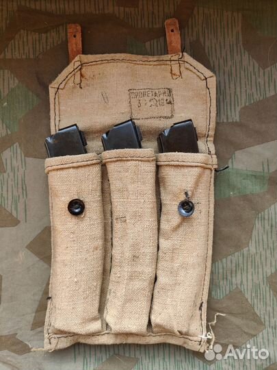 Подсумок ппс43 комплект
