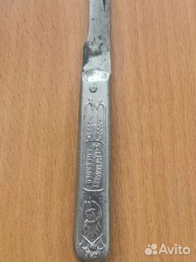 Перочинный нож СССР