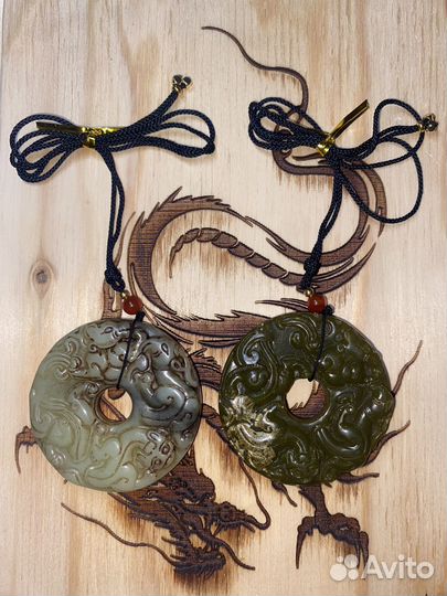 Нефритовый Диск Би феникс, дракон