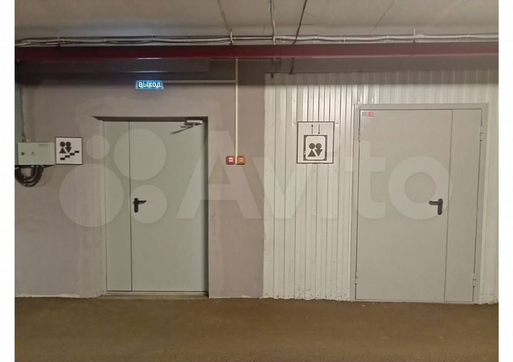 Гараж, 18 м²