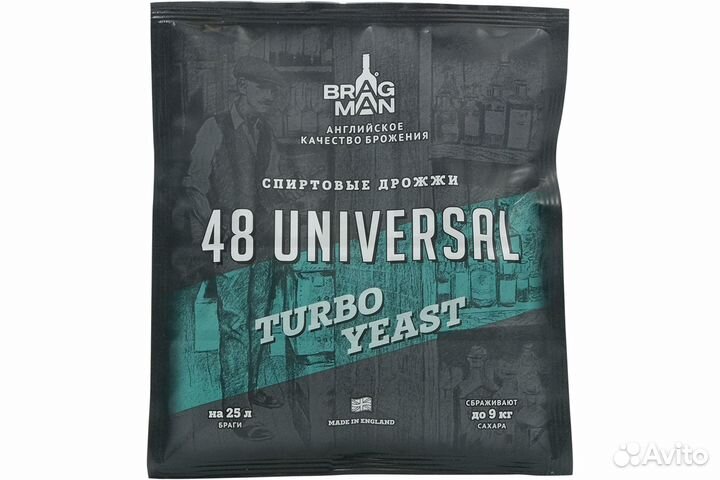 Спиртовые дрожжи Bragman 