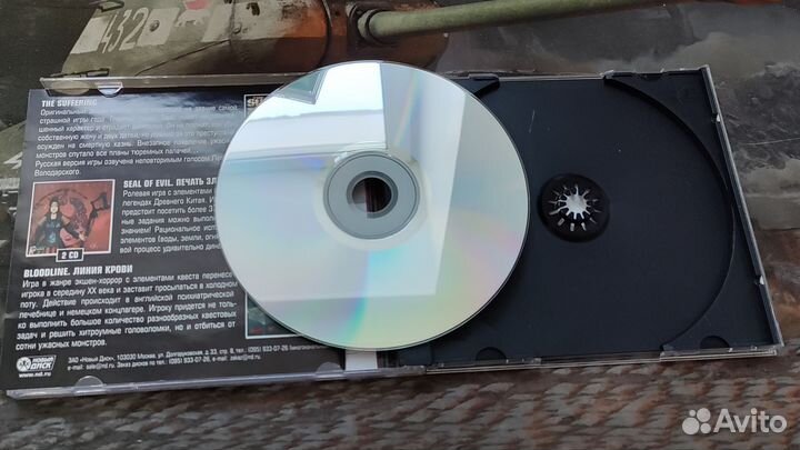 Двойной форсаж PC CD лицензия