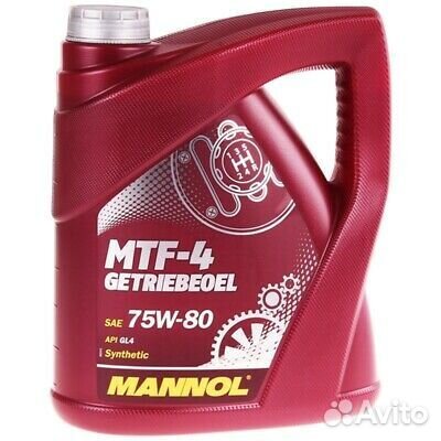 Масло Mannol трансмиссионное 75W80 MTF4 синтетиче