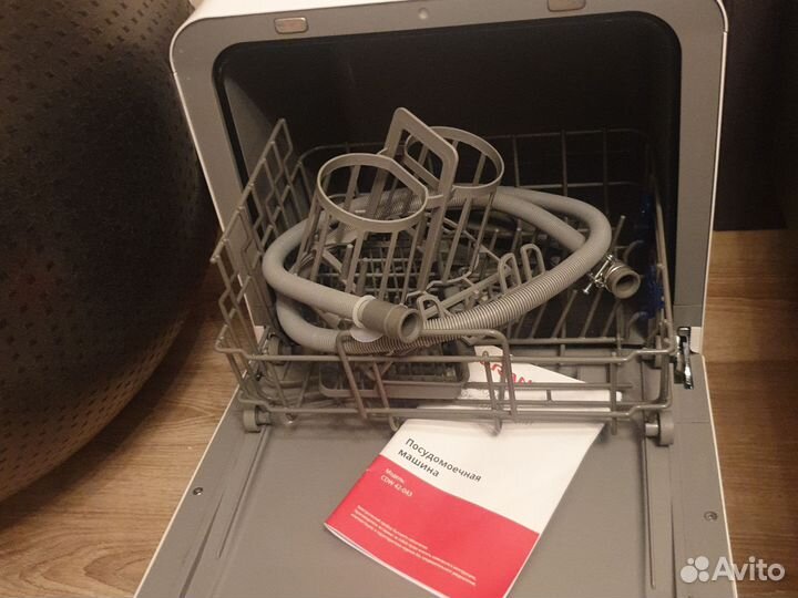 Посудомоечная машина