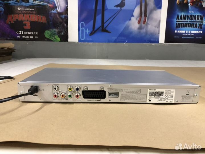 DVD плеер Toshiba SD-580SR