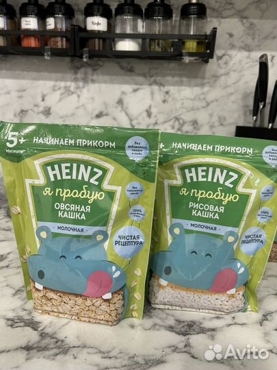 Детское питание каши молочные Heinz
