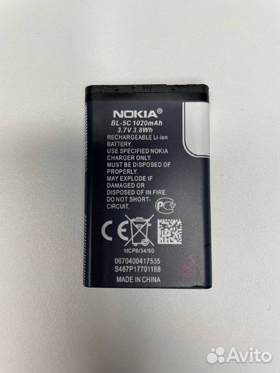 Аккумулятор Nokia BL-5C 1020мАч, 3.7V (Original)