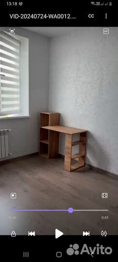 Письменный стол