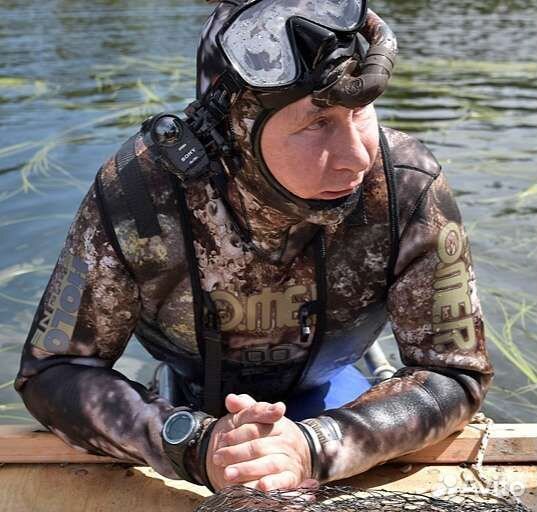 Костюм O.M.E.R Breathless Emotions