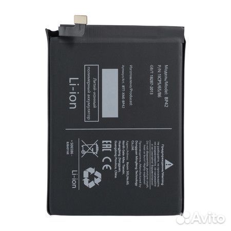 Аккумулятор для Xiaomi Mi 11 Lite Премиум