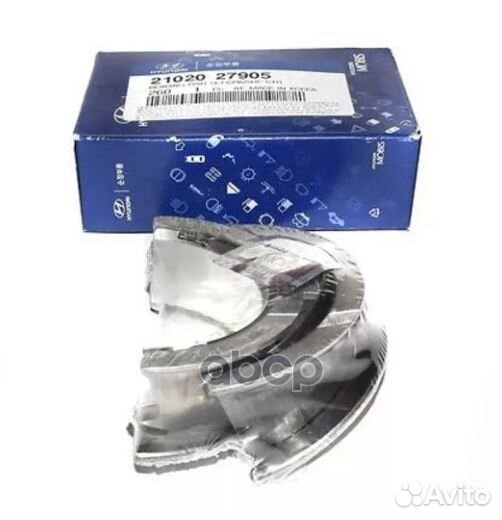 Комплект подшипников скольжения коленвала (5шт)