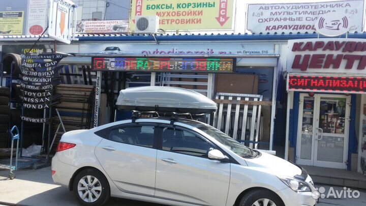 Багажный бокс Turino серый металлик 