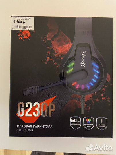 Игровая гарнитура A4Tech Bloody G230p. 1 месяц днс
