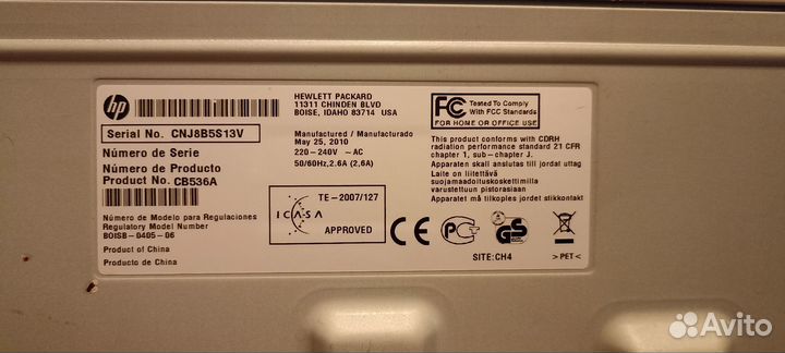 Принтер HP LaserJet M1319f MFP