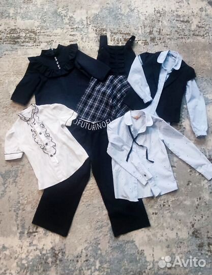 Одежда для школы(школьная форма) 122-128, обувь
