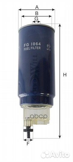 Фильтр топливный hcv GoodWill 1091364 FG 1064