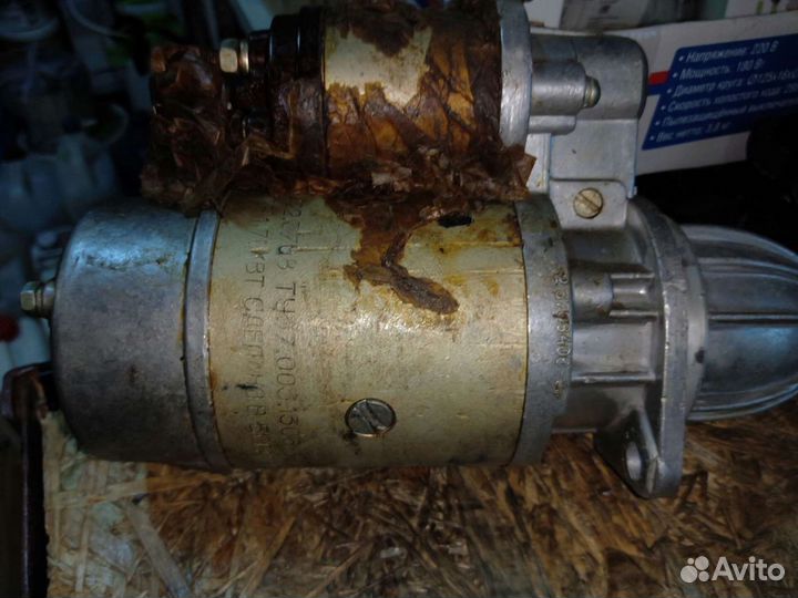 Продаю стартер на УАЗ