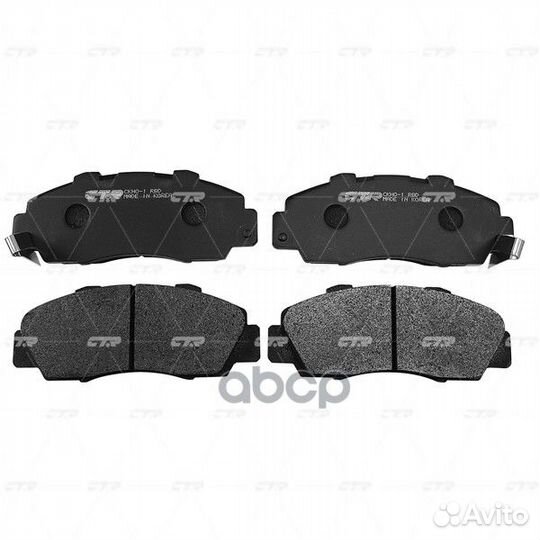 Ckho-1 Колодки тормозные дисковые перед G