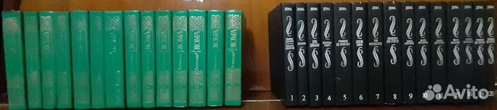 Александр Дюма