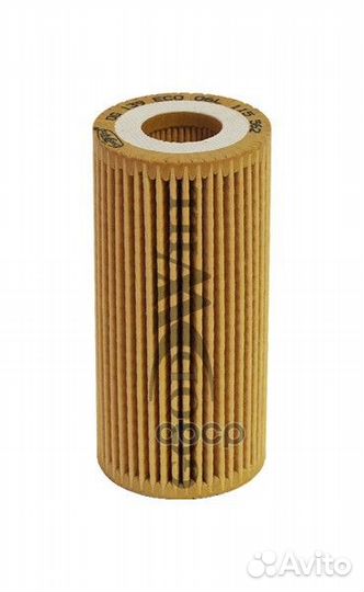 Фильтр масляный VAG cjsa/cjsb/cjxc/cjeb/cabd/CD
