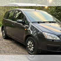 Ford C-MAX 1.8 MT, 2004, 265 000 км, с пробегом, цена 330 000 руб.