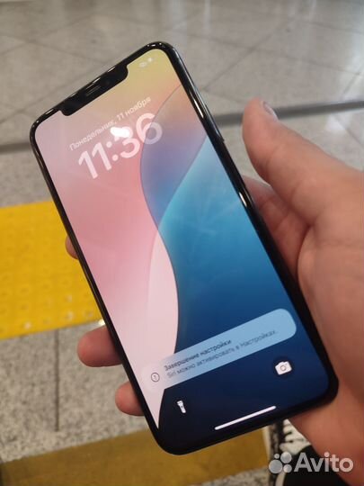 iPhone 11 Pro Max, 256 ГБ