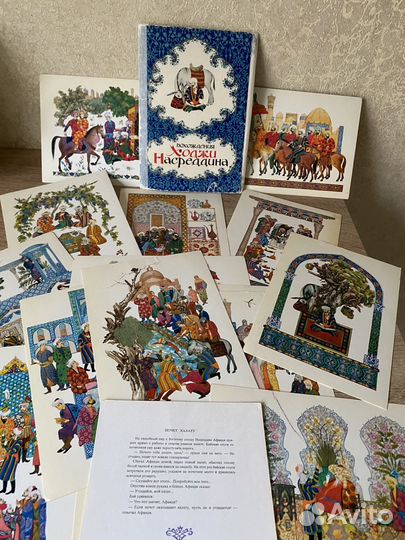 Наборы открыток сказки СССР