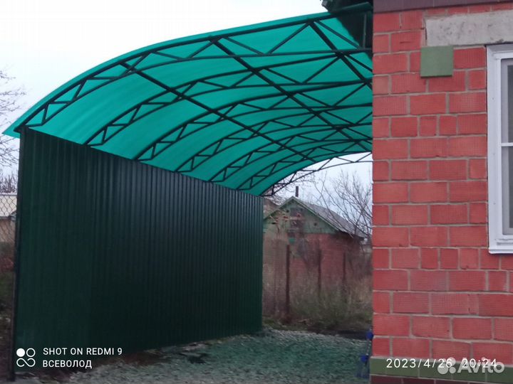 Сварщик выезд
