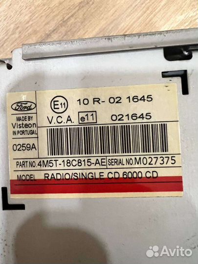 Магнитола ford focus 2