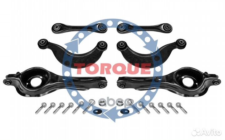 Комплект рычагов задней подвески Ford Focus I