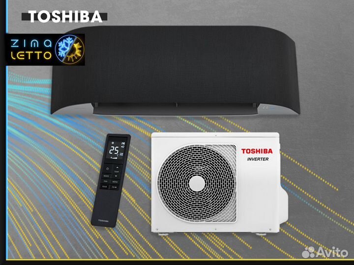 Кондиционерdaikin atxc20B/arxc20B