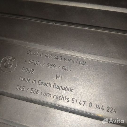 Коврики BMW E65 2002