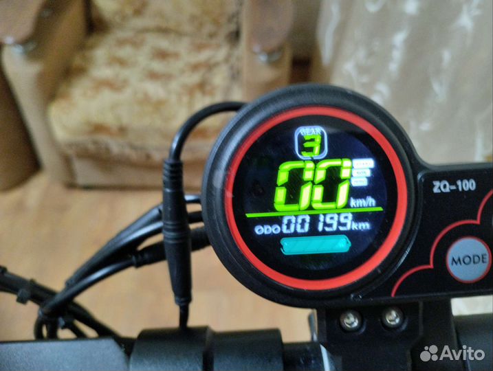 Электросамокат