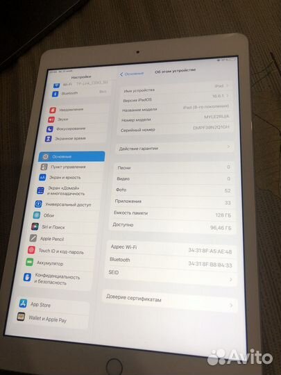 iPad 8 wifi 128gb