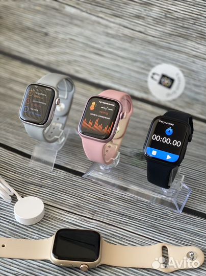 Apple Watch 7 8