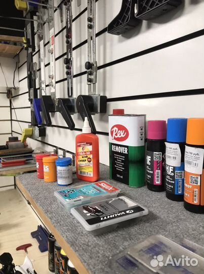 Сервис лыж и сноубордов