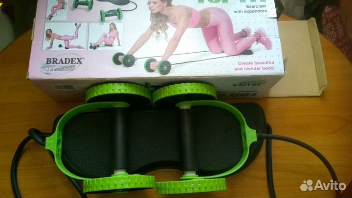 Утяжелители