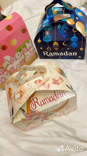 Подарок на Рамадан