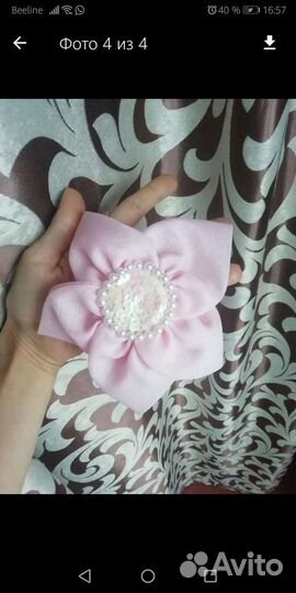Нарядное платье