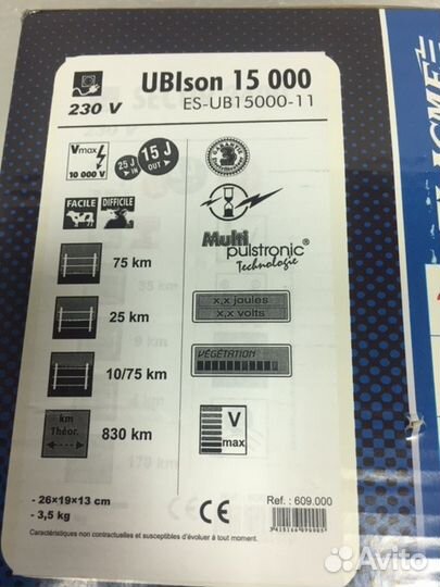 Электропастух Ubison 15 дж. 220в.для сухой земли