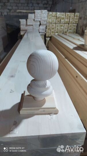 Всё для лестниц