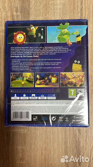 Игра для приставки ps4 Cosmic Shake