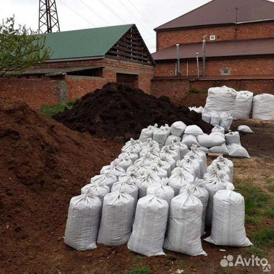 Перегной в мешках