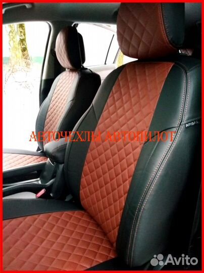 Чехлы Автопилот Kia Sportage 3 из экокожи Ромб