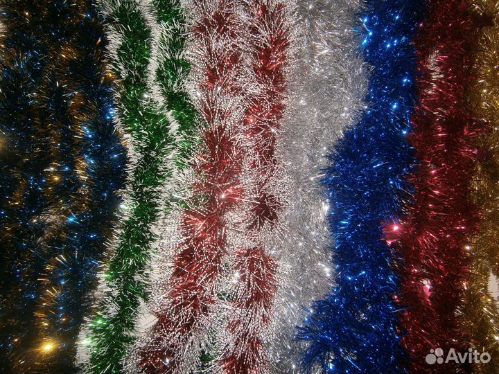 Мишура новогодняя