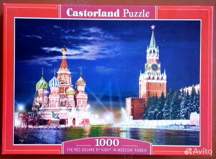 Пазлы 1000