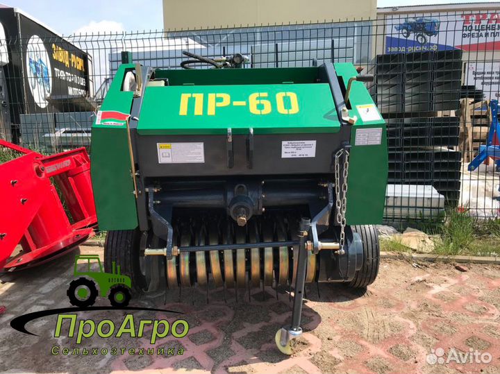 Пресс-подборщик БобруйскАгромаш ПР-60, 2022